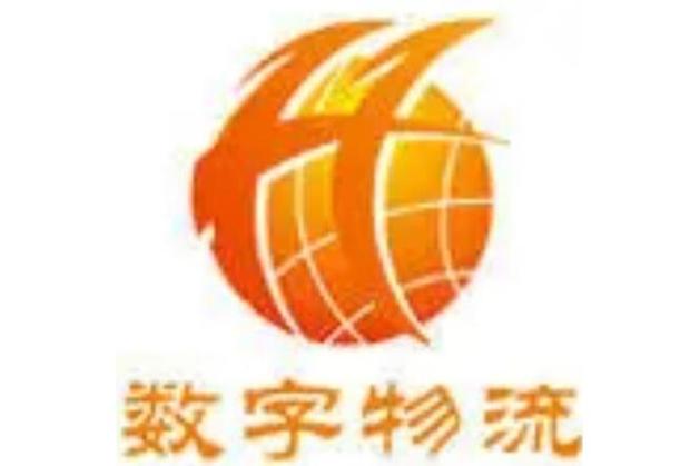 是指在商贸的实际运作中应用互联网技术去支持整个物